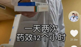 医院短视频,短视频带你领略医疗现场风采