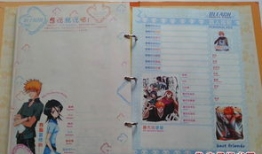 漫画同学录,青春回忆录