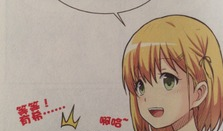 s和m漫画,探索激情与束缚的漫画世界