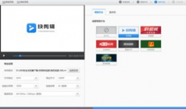 如何制作短视频软件,轻松打造热门短视频的秘籍指南