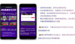 抖音91直播,揭秘短视频与直播的跨界魅力”