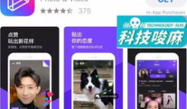 朋友圈短视频软件,朋友圈里的潮流盛宴